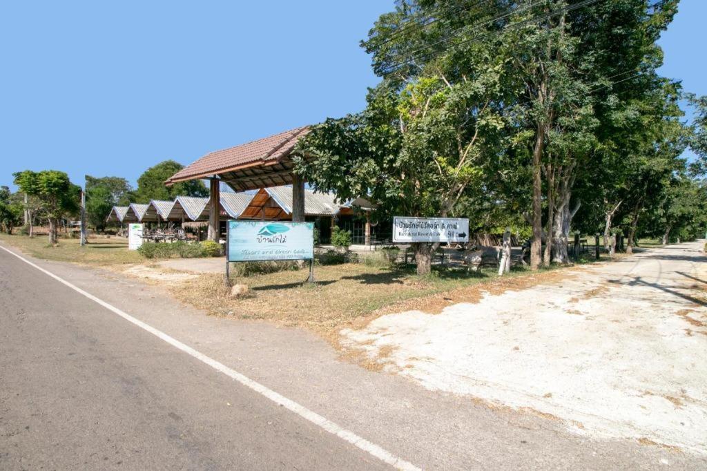 Oyo 75374 Baan Rak Mai Hotel Kancsanaburi Kültér fotó